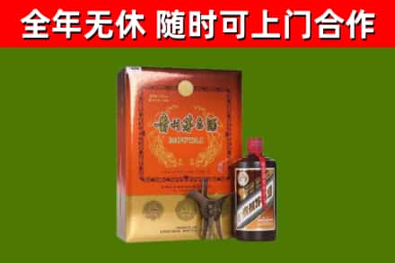 赤峰回收陈酿茅台酒